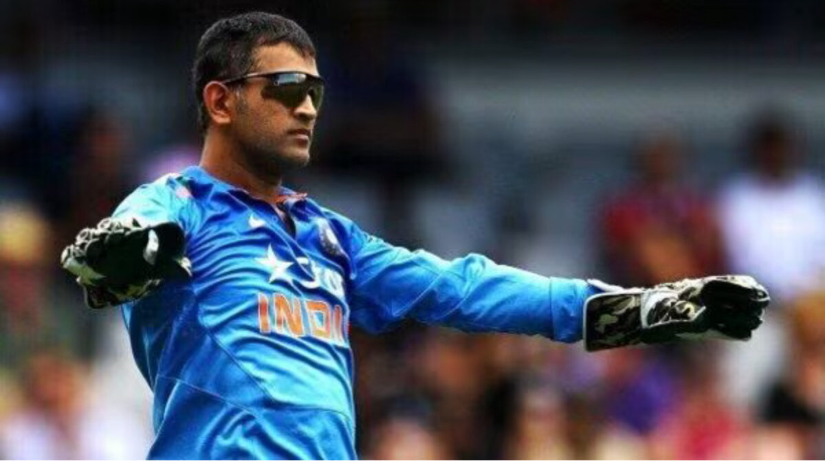 Surprising Choices and MS Dhoni's Role"