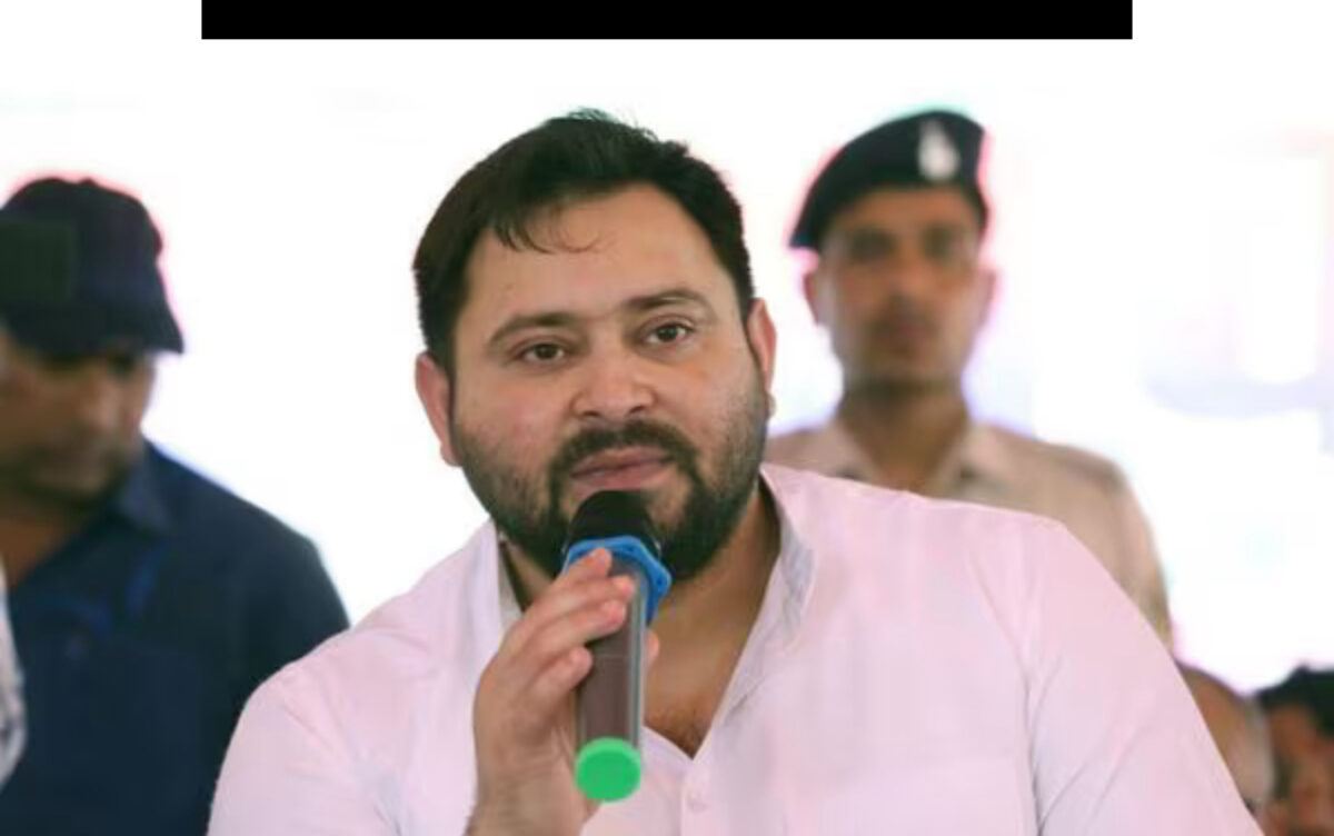 Tejashwi Yadav